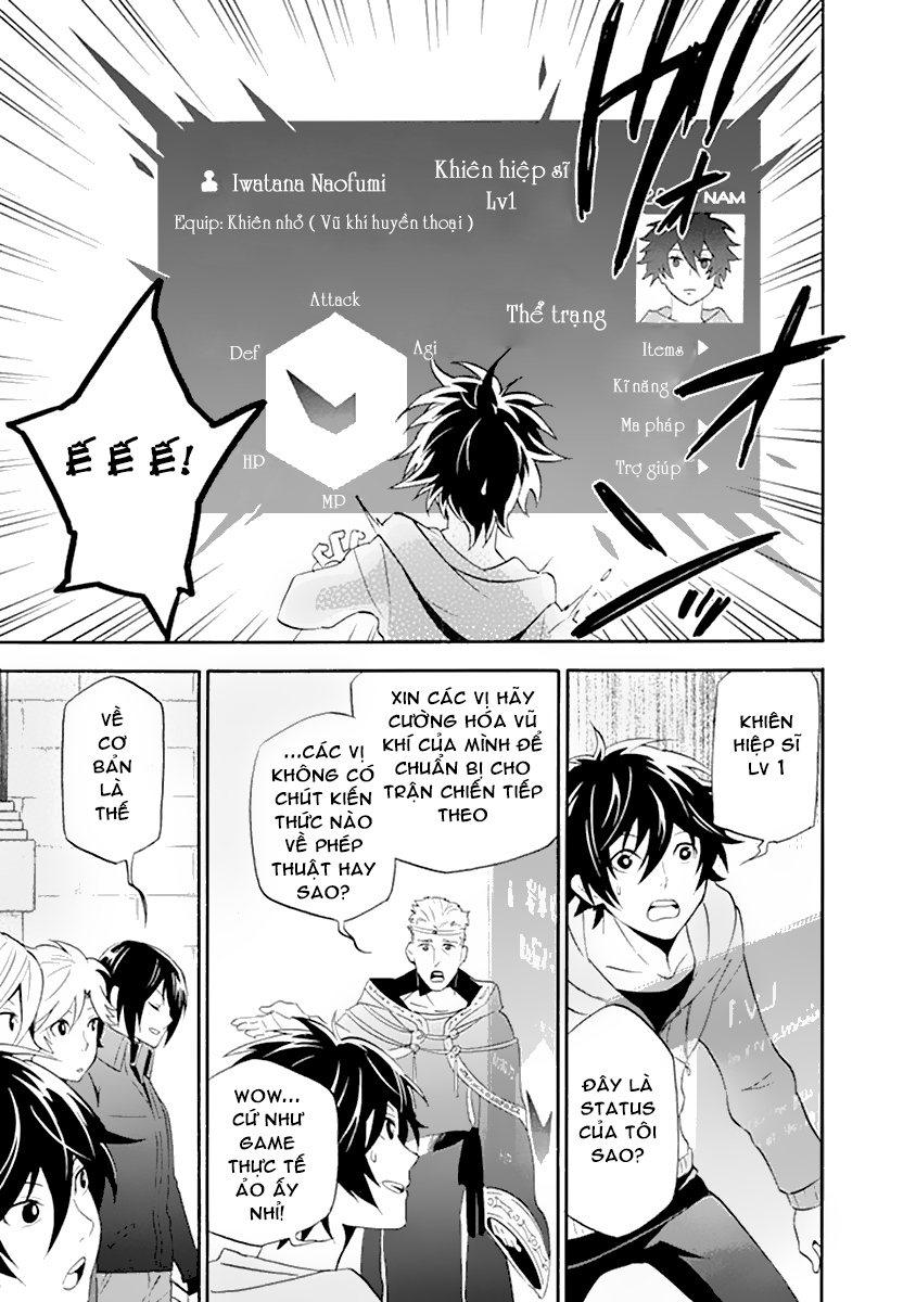 Sự Trỗi Dậy Của Anh Hùng Khiên Chap 1 - Next Chap 2