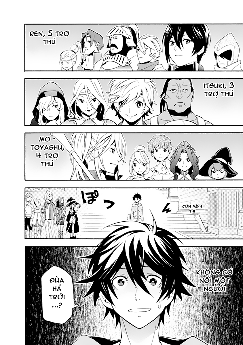 Sự Trỗi Dậy Của Anh Hùng Khiên Chap 1 - Next Chap 2