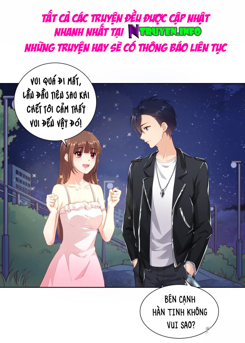 Người Yêu Ẩn Hình Của Ảnh Đế Chap 17 - Next Chap 18