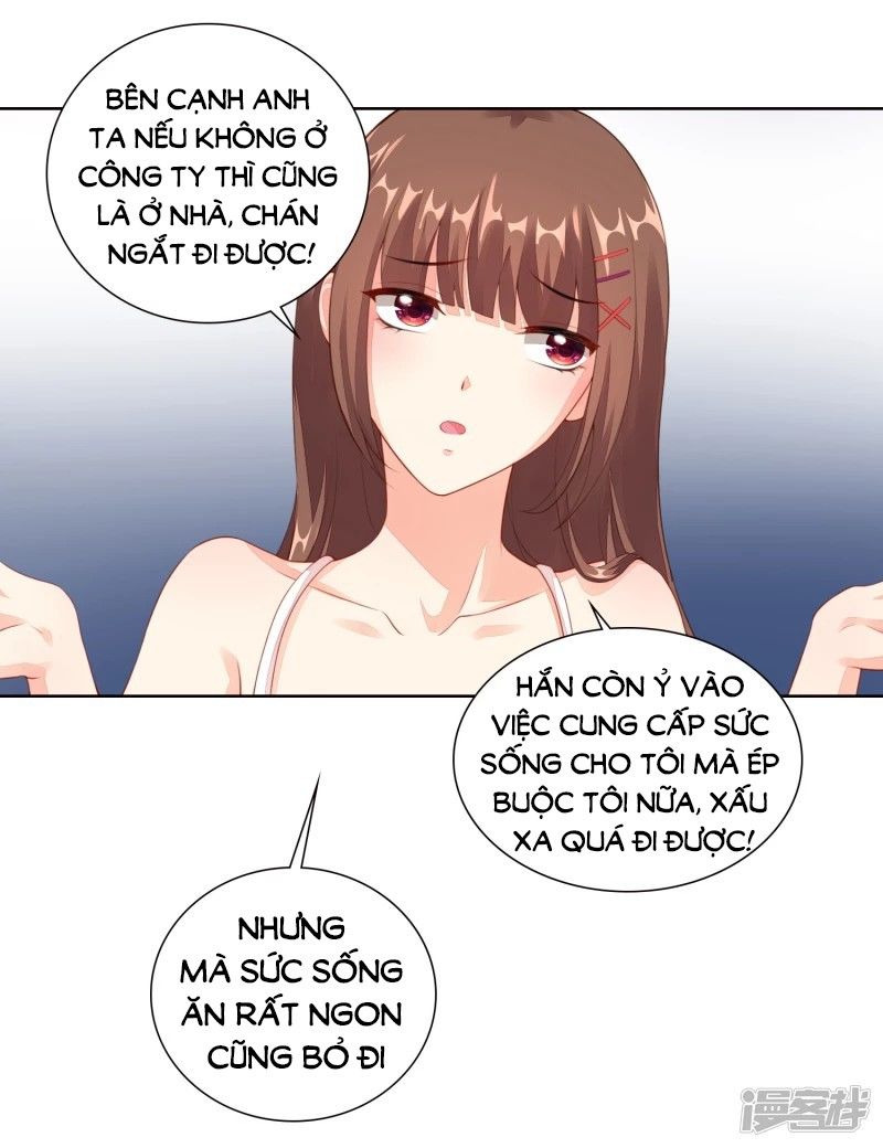 Người Yêu Ẩn Hình Của Ảnh Đế Chap 17 - Next Chap 18