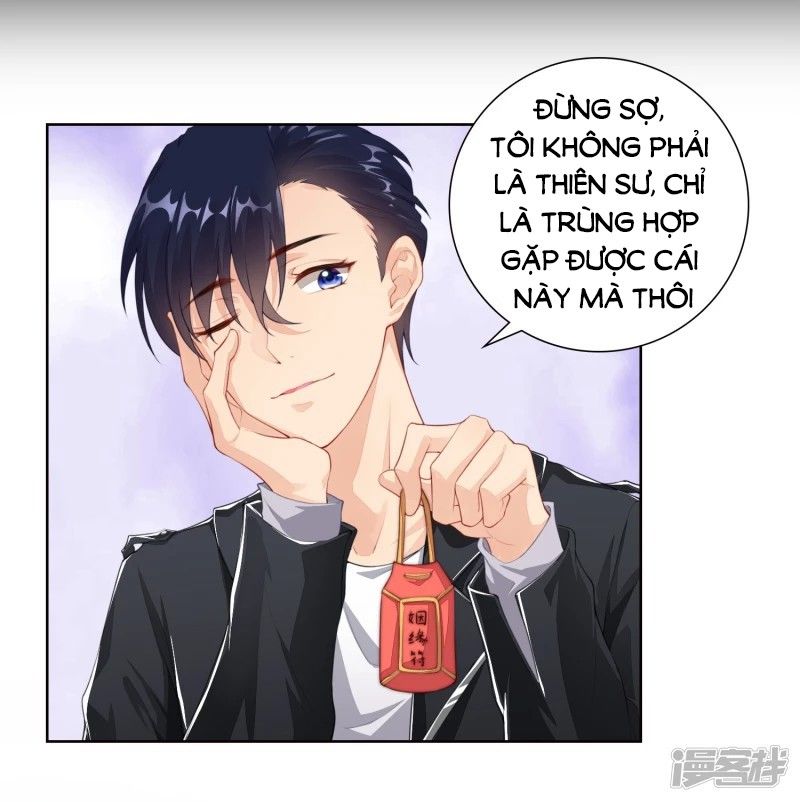 Người Yêu Ẩn Hình Của Ảnh Đế Chap 17 - Next Chap 18