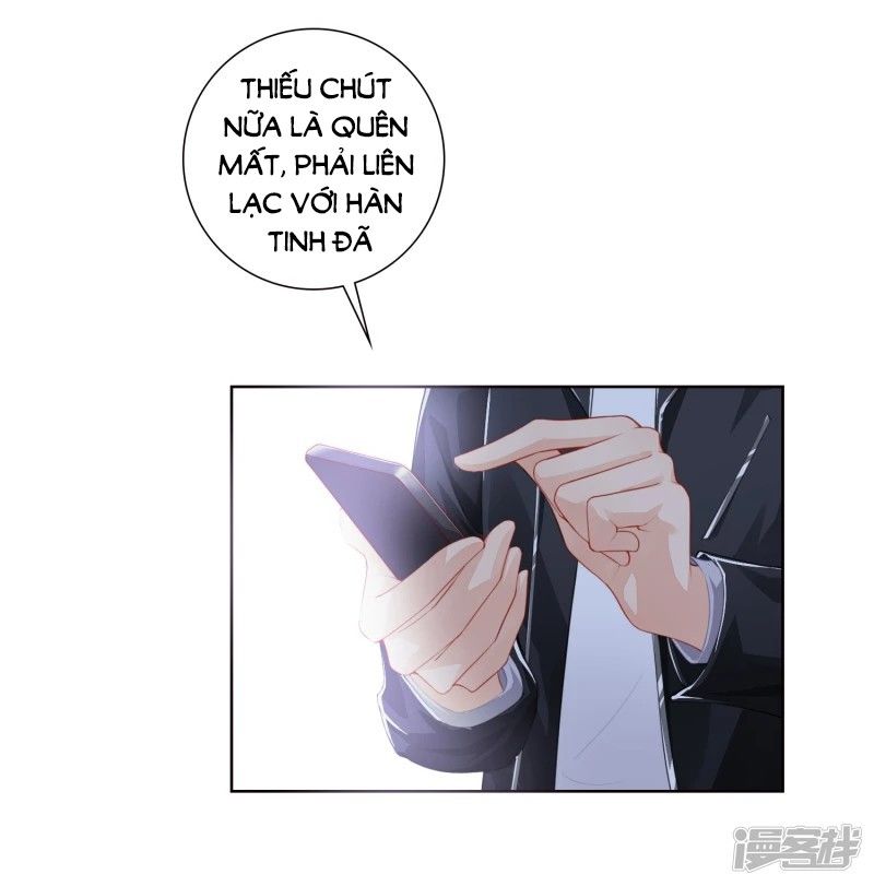 Người Yêu Ẩn Hình Của Ảnh Đế Chap 17 - Next Chap 18
