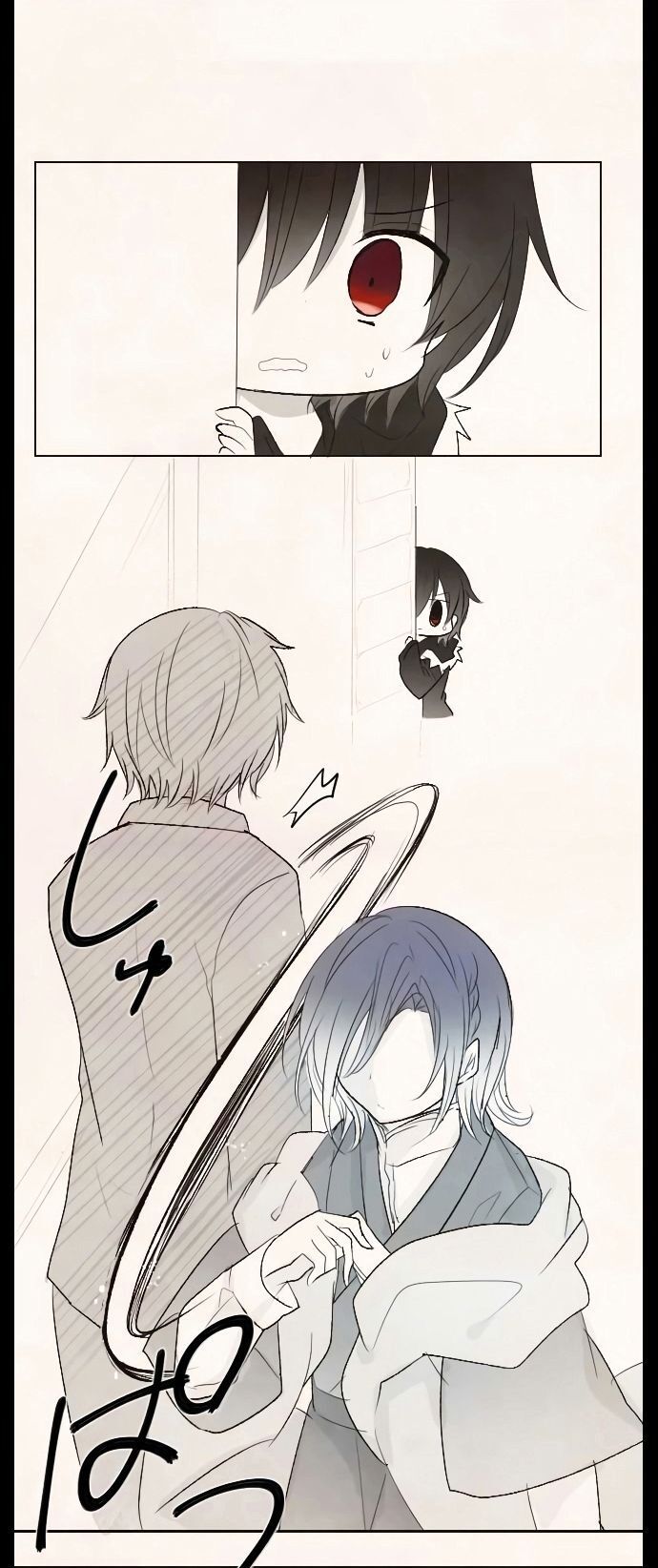 Rodiura Kurashi Chap 12 - Next Chap 13