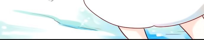 Rodiura Kurashi Chap 2 - Next Chap 3