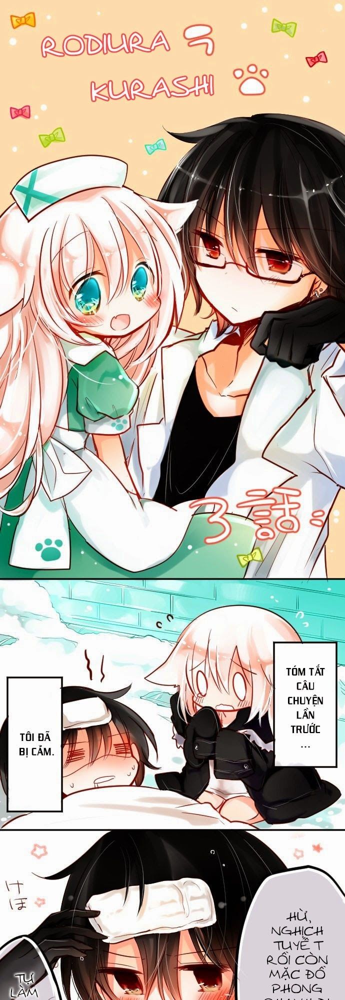 Rodiura Kurashi Chap 3 - Next Chap 4
