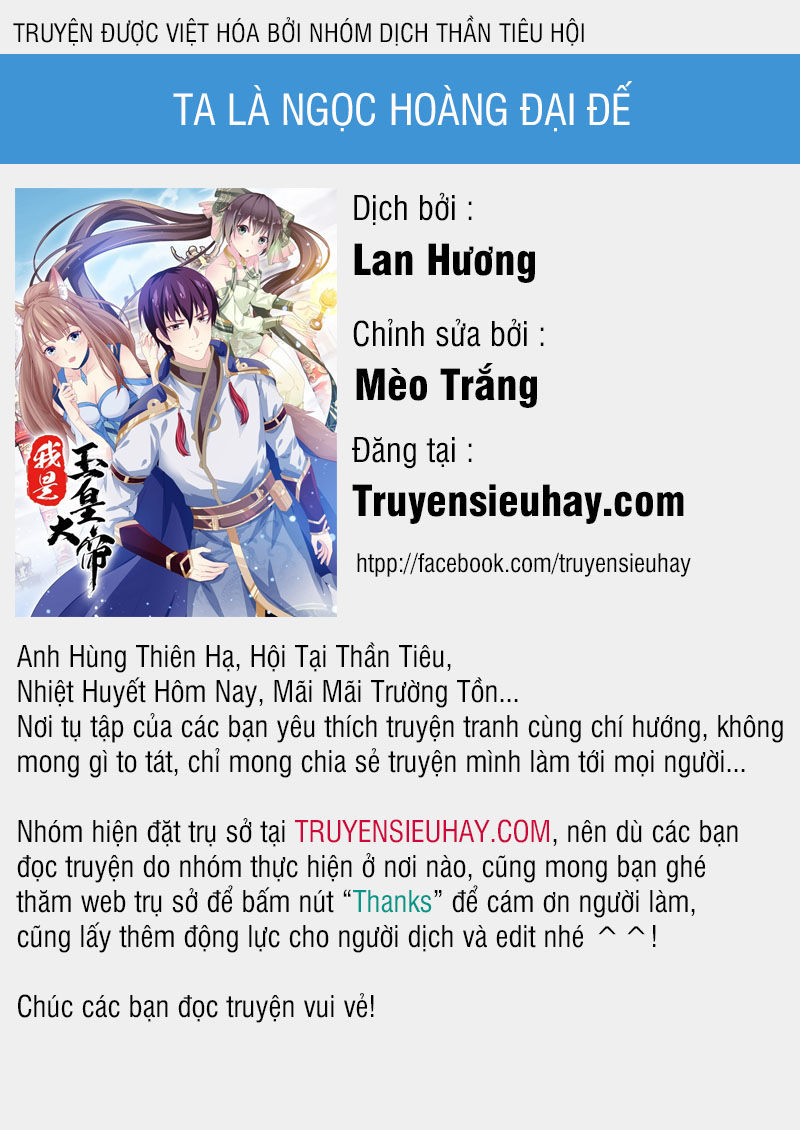 Ta Là Ngọc Hoàng Đại Đế Chap 14 - Next Chap 15