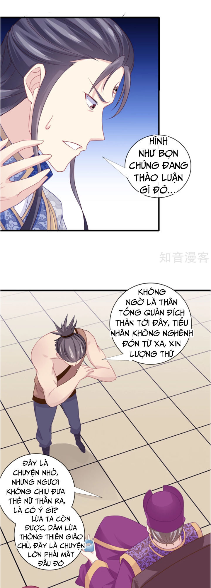 Ta Là Ngọc Hoàng Đại Đế Chap 14 - Next Chap 15