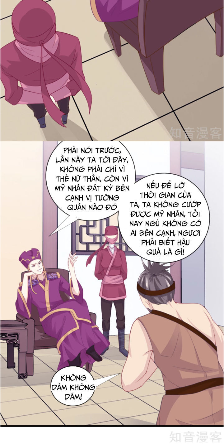 Ta Là Ngọc Hoàng Đại Đế Chap 14 - Next Chap 15