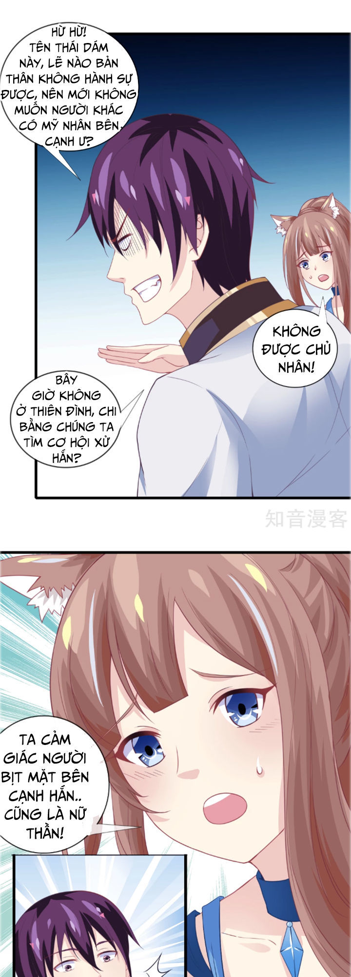 Ta Là Ngọc Hoàng Đại Đế Chap 14 - Next Chap 15