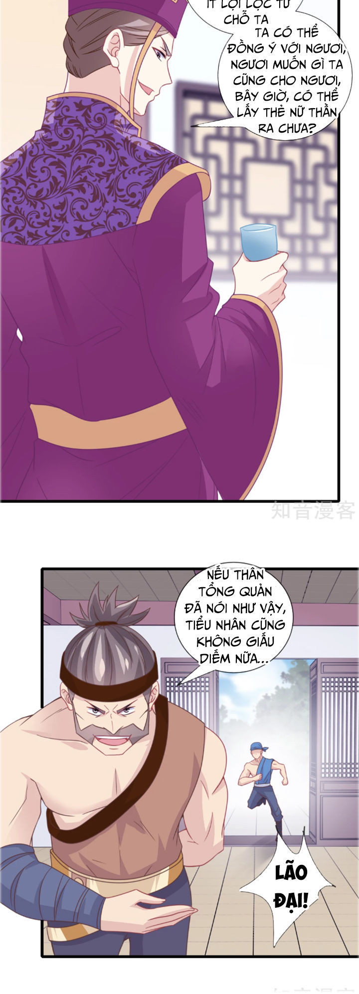 Ta Là Ngọc Hoàng Đại Đế Chap 14 - Next Chap 15