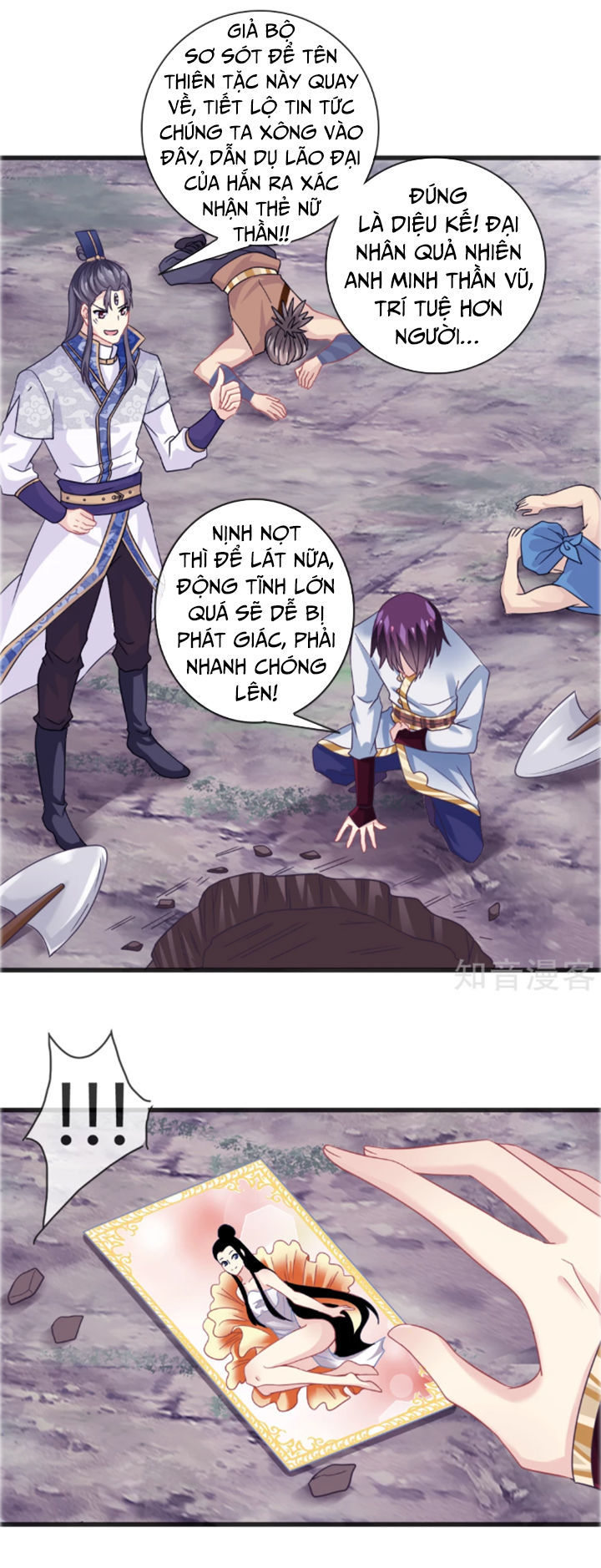 Ta Là Ngọc Hoàng Đại Đế Chap 14 - Next Chap 15