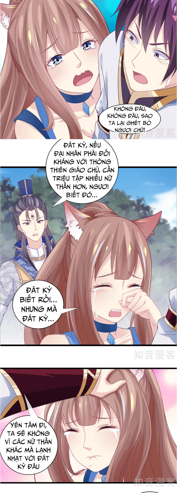 Ta Là Ngọc Hoàng Đại Đế Chap 14 - Next Chap 15