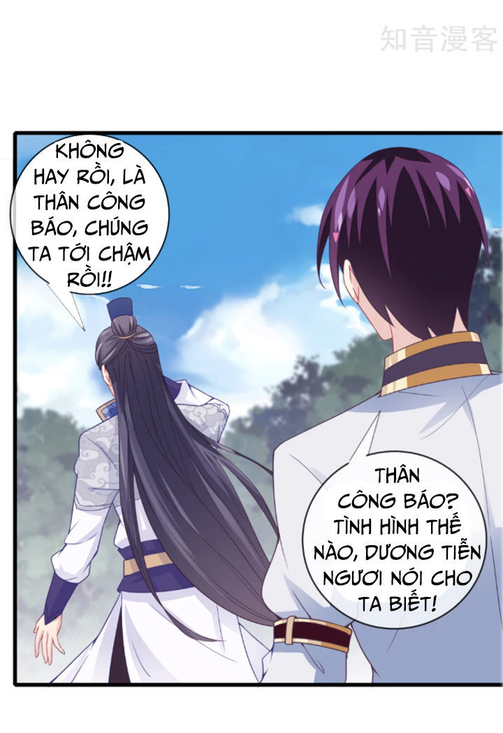 Ta Là Ngọc Hoàng Đại Đế Chap 14 - Next Chap 15