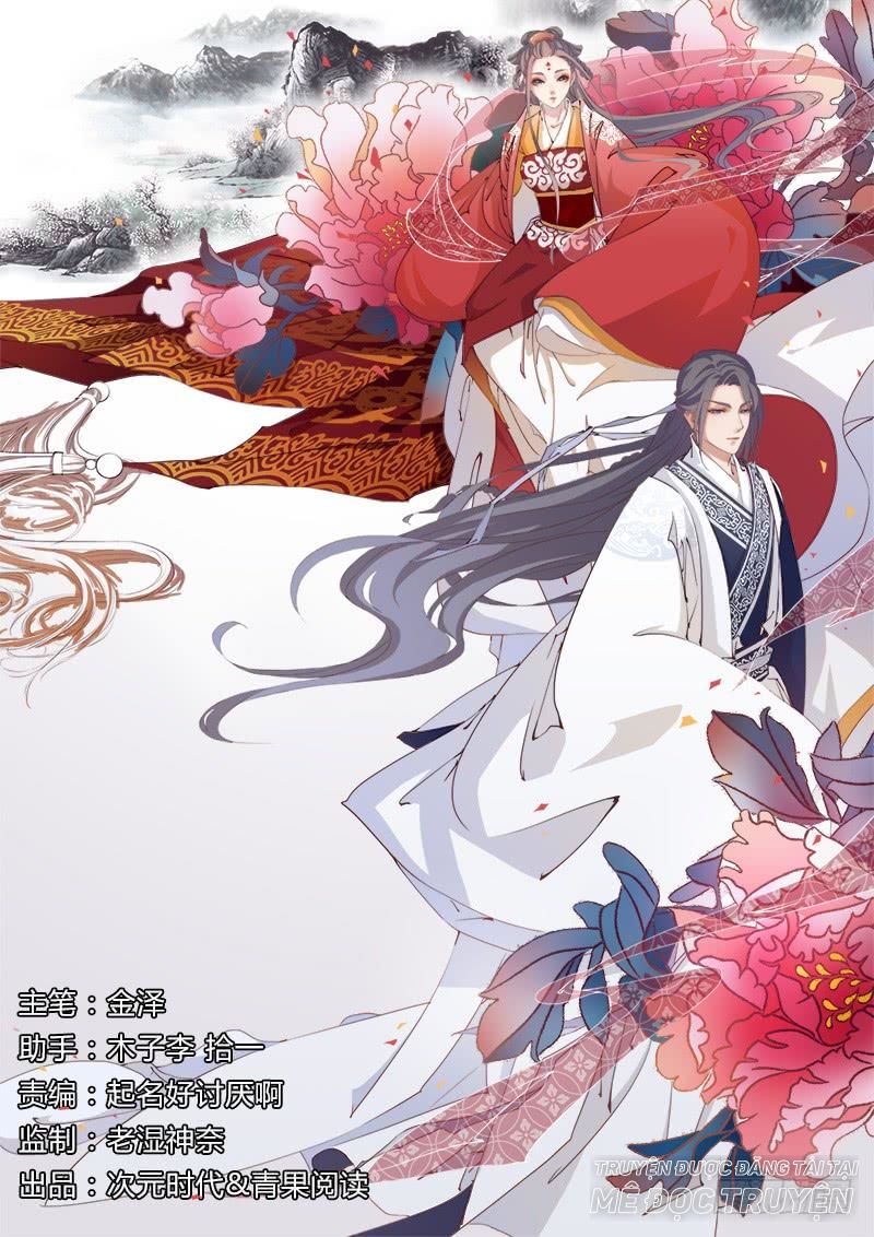 Vương Phi Muốn Thuê Cả Thiên Hạ Chap 13 - Next Chap 14