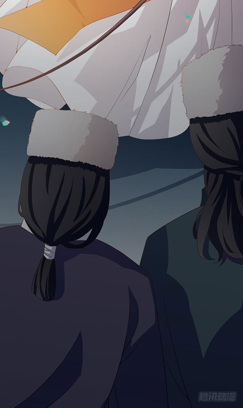 Vương Phi Muốn Thuê Cả Thiên Hạ Chap 13 - Next Chap 14