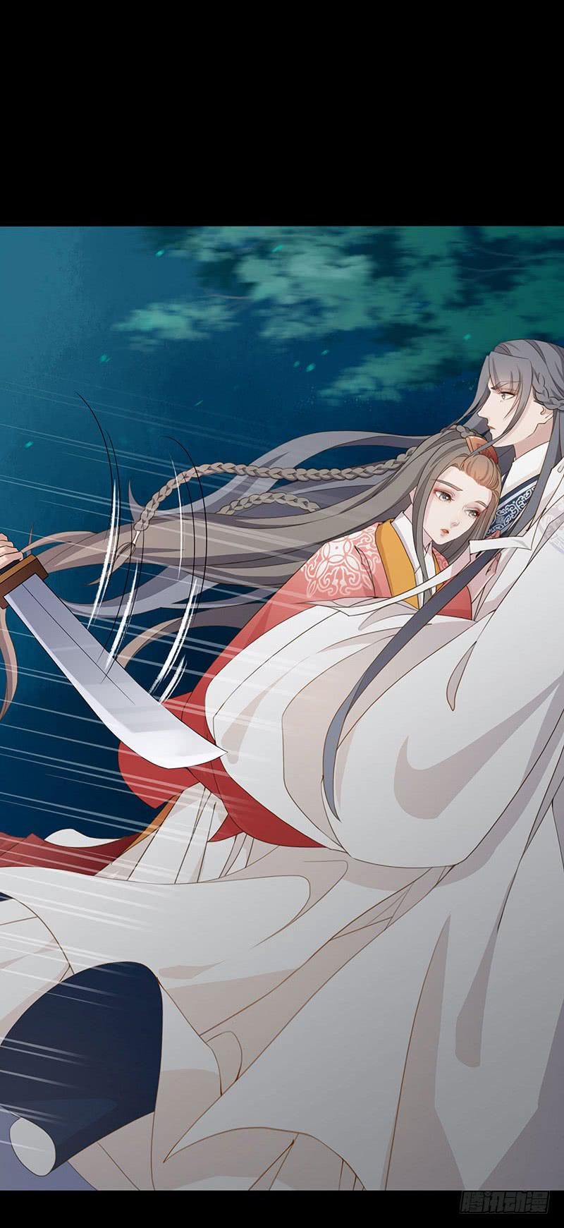 Vương Phi Muốn Thuê Cả Thiên Hạ Chap 13 - Next Chap 14