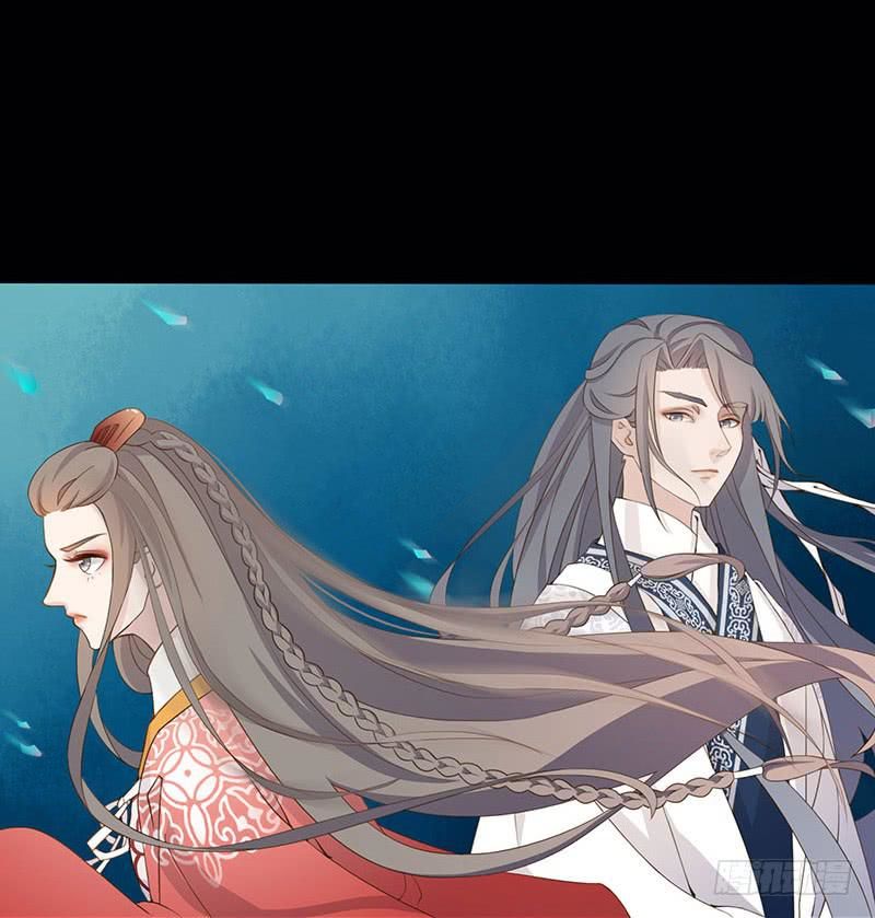Vương Phi Muốn Thuê Cả Thiên Hạ Chap 13 - Next Chap 14