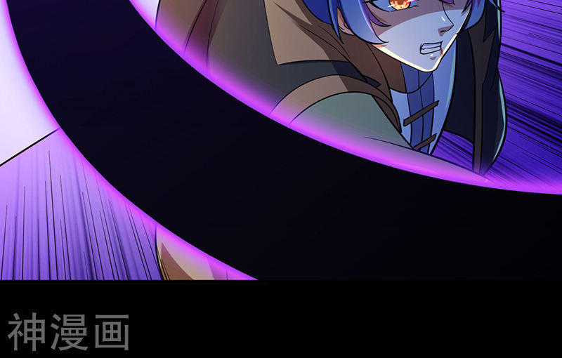 Võ Đạo Độc Tôn Chap 74 - Next Chap 75