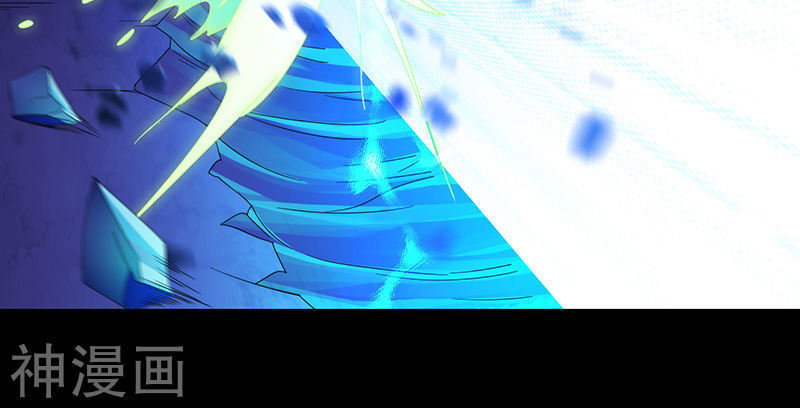 Võ Đạo Độc Tôn Chap 74 - Next Chap 75