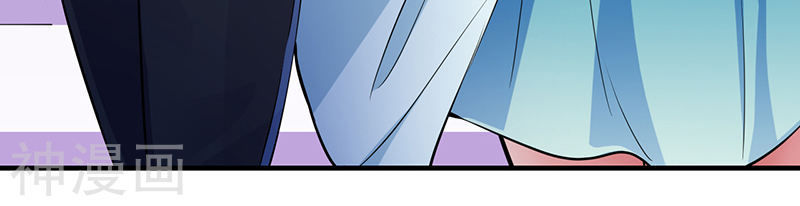 Võ Đạo Độc Tôn Chap 74 - Next Chap 75