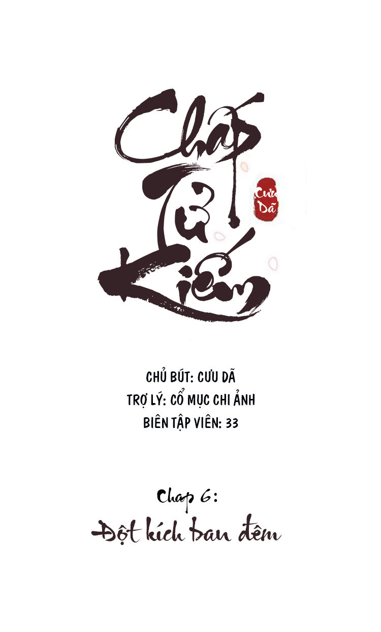Chấp Tử Chi Kiếm Chap 6 - Next Chap 7