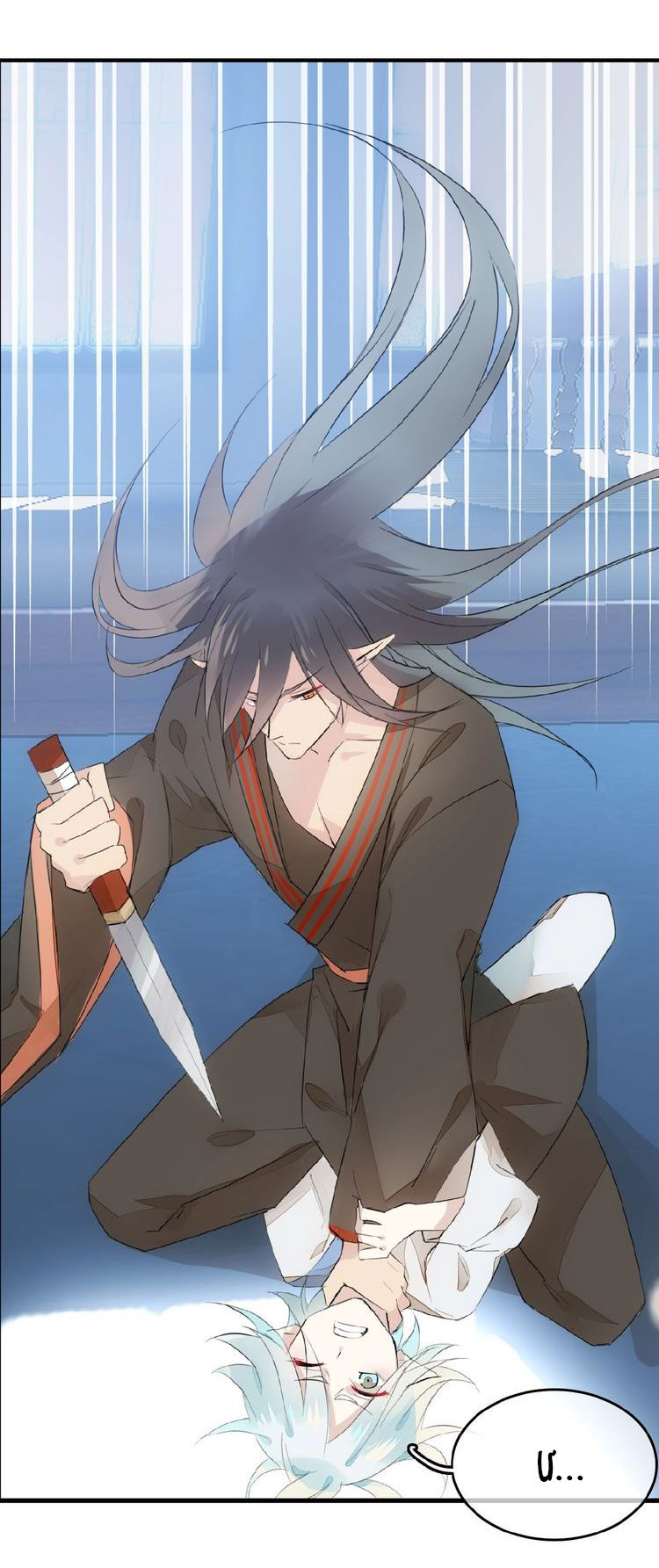 Chấp Tử Chi Kiếm Chap 6 - Next Chap 7