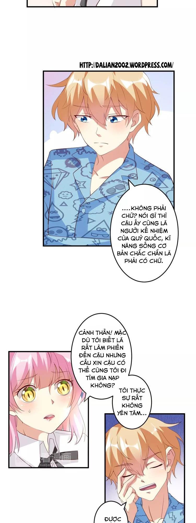 Ân Huệ Của Quỷ Vương Chap 14 - Next Chap 15