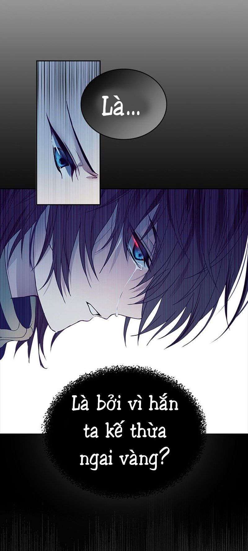Signal 100 Chap 1.5 - Next Chap 2