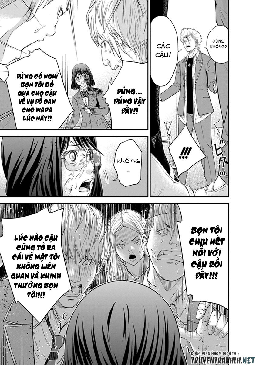 Signal 100 Chap 4 - Next Chap 5