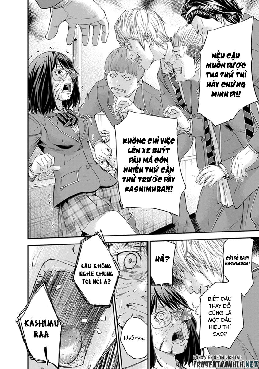 Signal 100 Chap 4 - Next Chap 5