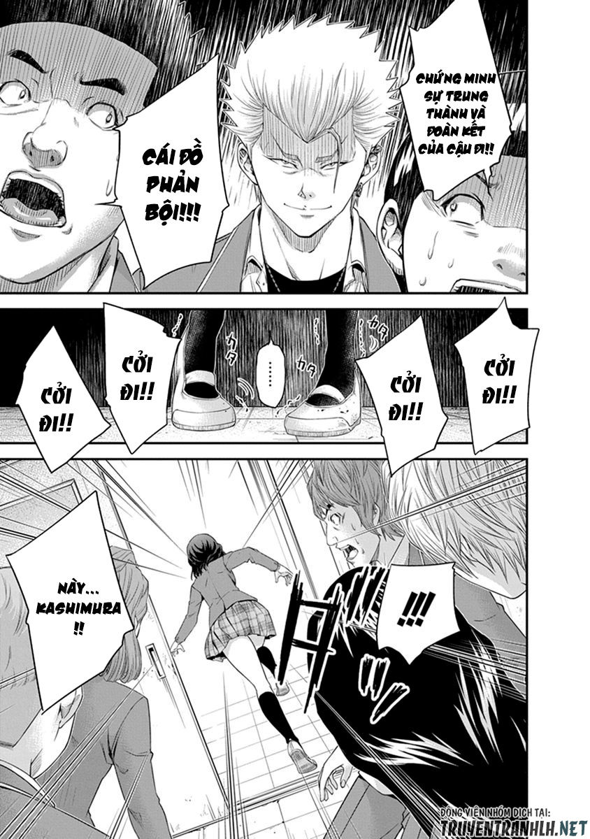 Signal 100 Chap 4 - Next Chap 5