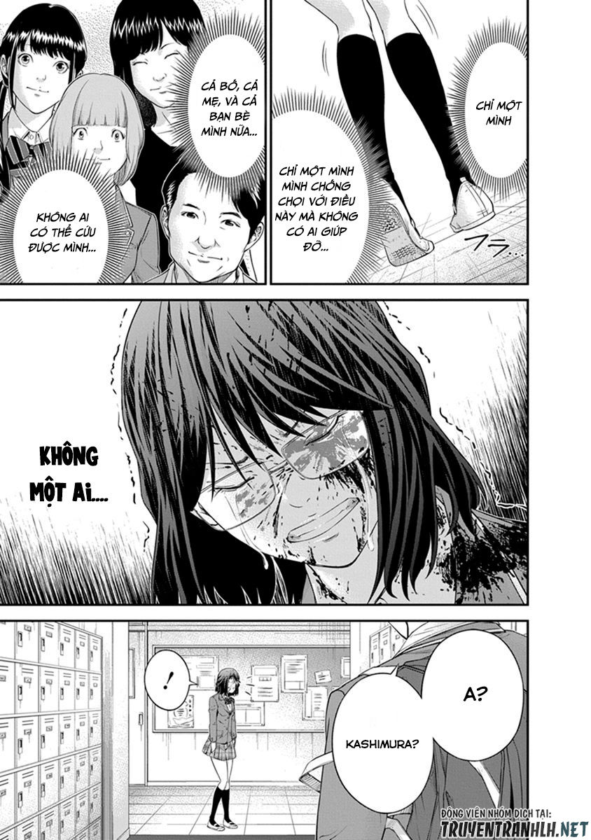 Signal 100 Chap 4 - Next Chap 5