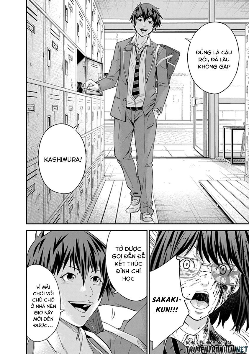 Signal 100 Chap 4 - Next Chap 5