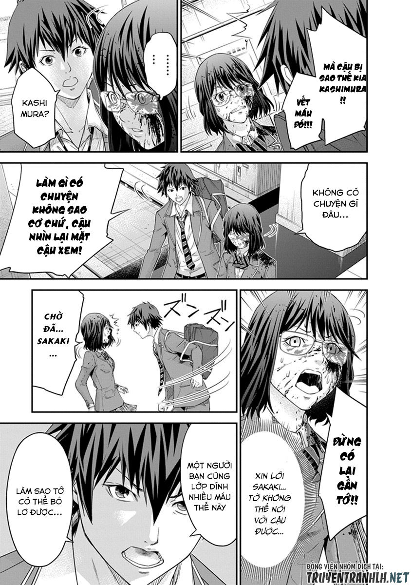 Signal 100 Chap 4 - Next Chap 5