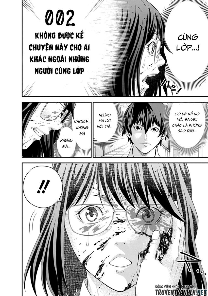 Signal 100 Chap 4 - Next Chap 5