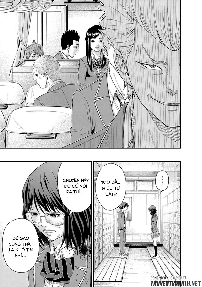 Signal 100 Chap 4 - Next Chap 5
