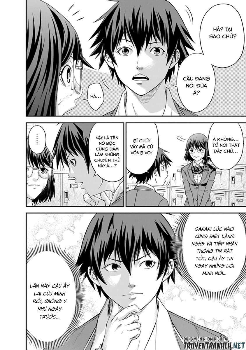 Signal 100 Chap 4 - Next Chap 5
