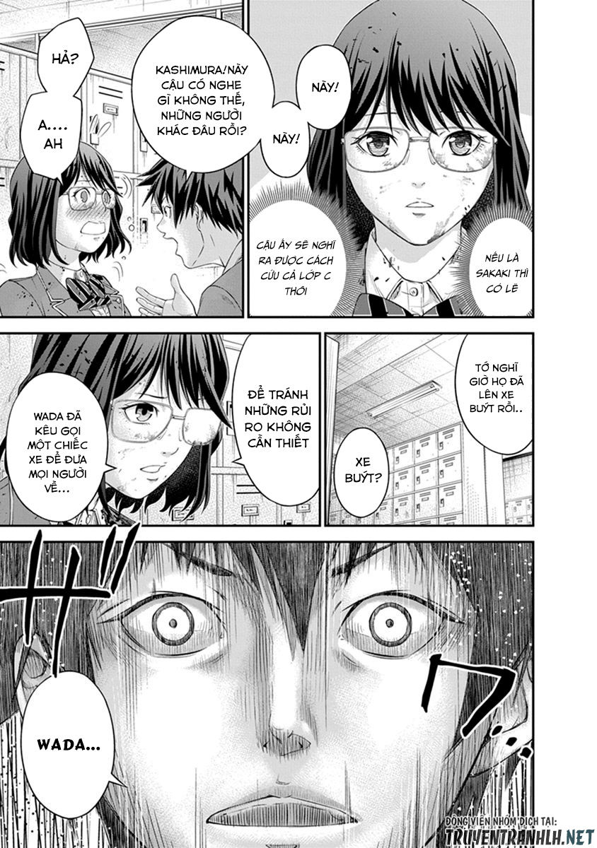 Signal 100 Chap 4 - Next Chap 5