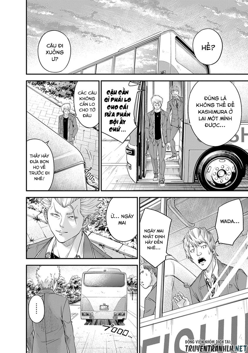 Signal 100 Chap 4 - Next Chap 5