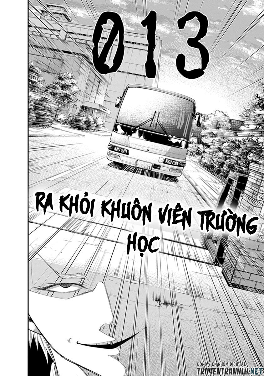 Signal 100 Chap 4 - Next Chap 5