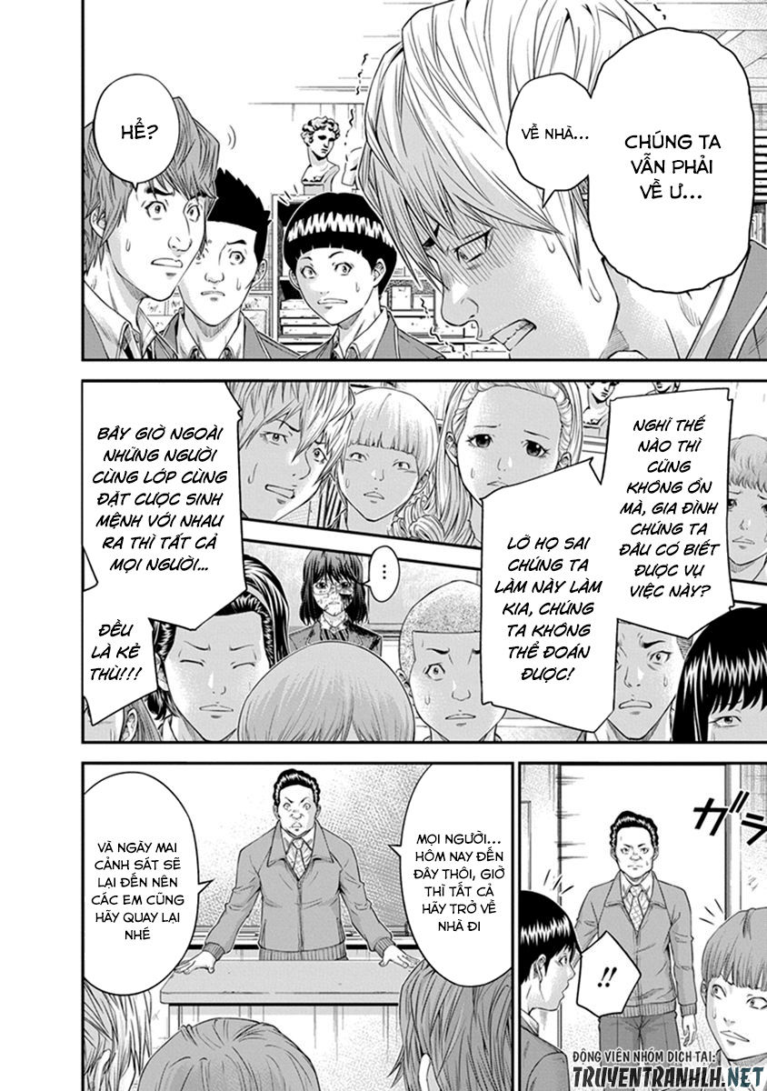 Signal 100 Chap 4 - Next Chap 5