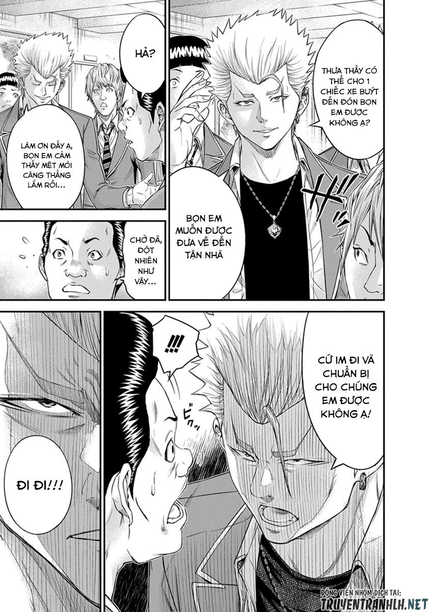 Signal 100 Chap 4 - Next Chap 5