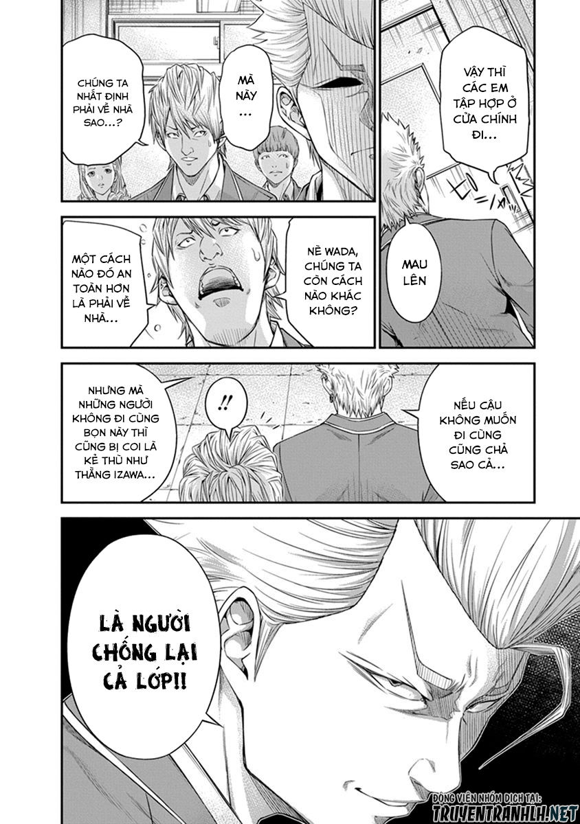 Signal 100 Chap 4 - Next Chap 5