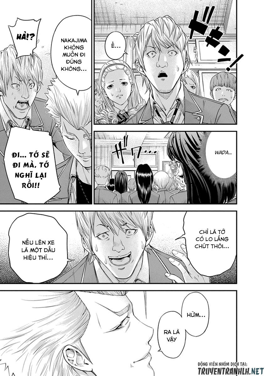 Signal 100 Chap 4 - Next Chap 5