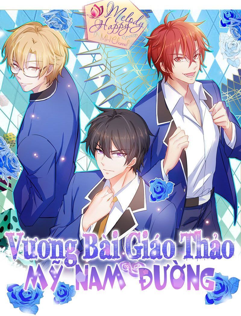 Đối Kháng Hoa Tâm Chủ Thượng Chap 21 - Next Chap 22