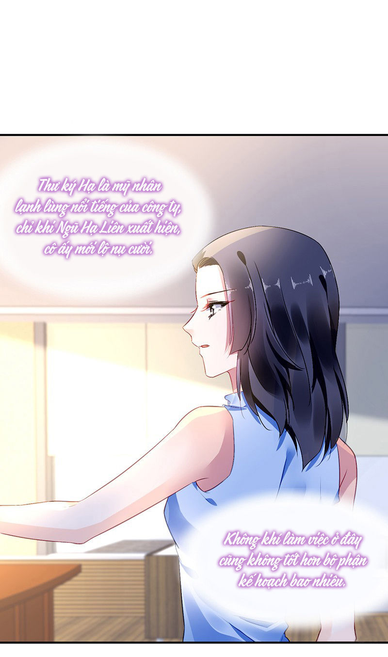 Đối Kháng Hoa Tâm Chủ Thượng Chap 21 - Next Chap 22