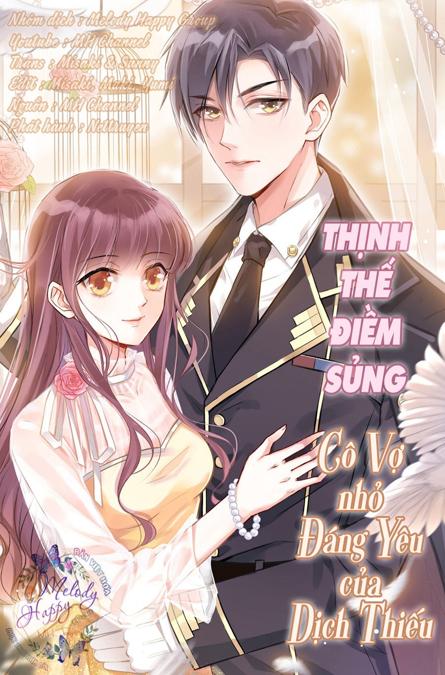 Đối Kháng Hoa Tâm Chủ Thượng Chap 30 - Next Chap 31
