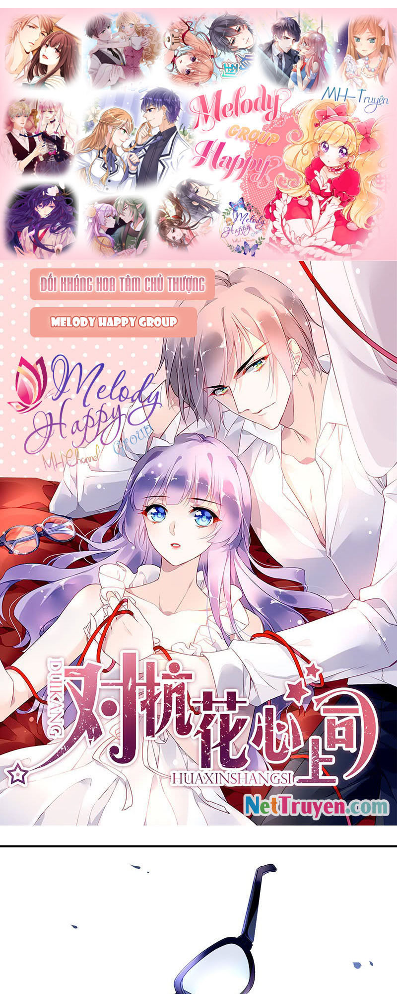 Đối Kháng Hoa Tâm Chủ Thượng Chap 6 - Next Chap 7