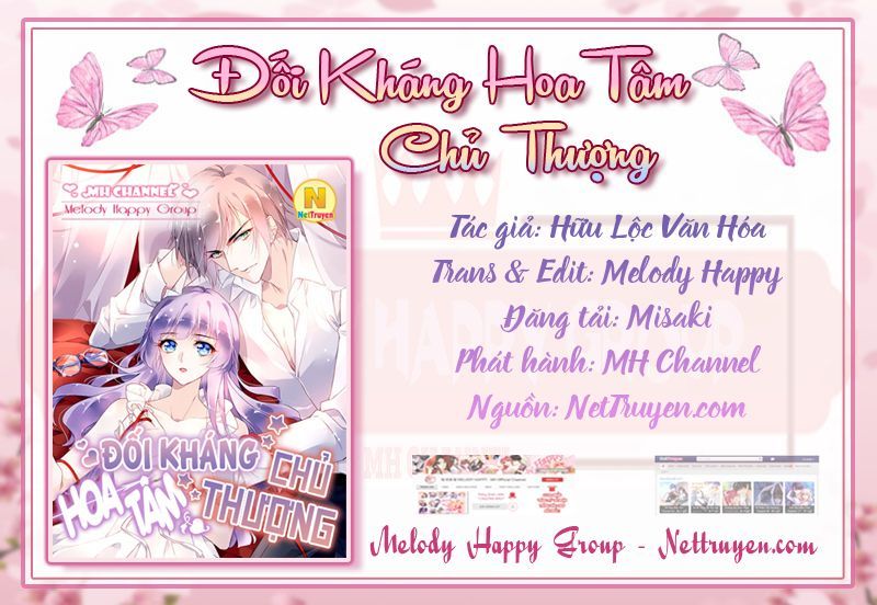 Đối Kháng Hoa Tâm Chủ Thượng Chap 48 - Next Chap 49