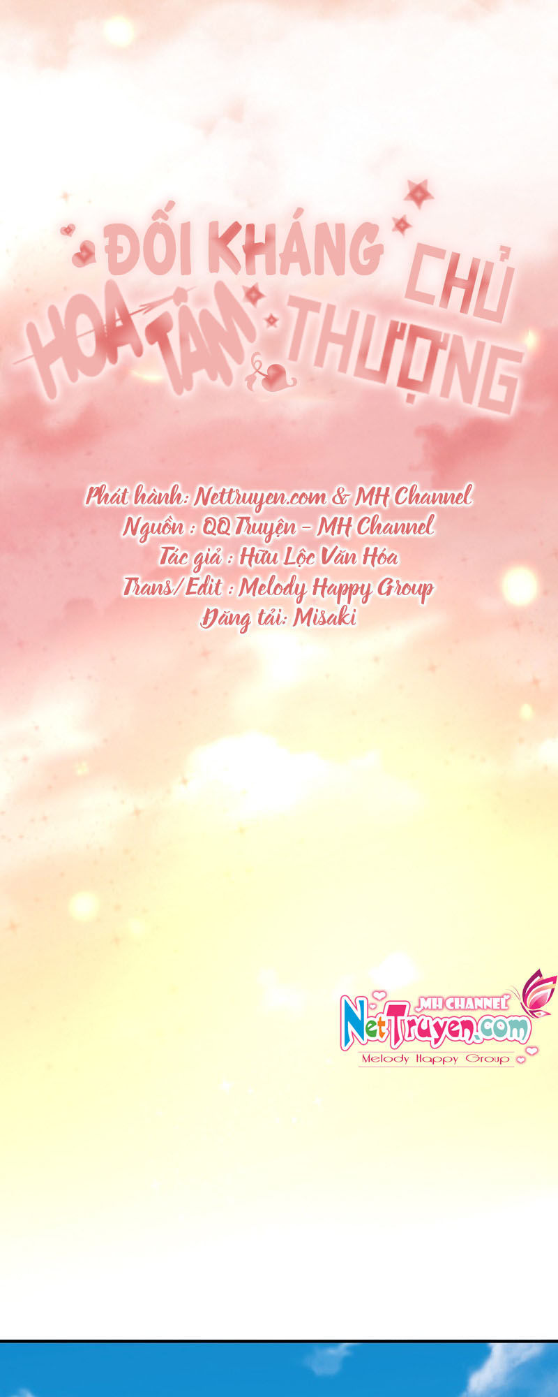 Đối Kháng Hoa Tâm Chủ Thượng Chap 48 - Next Chap 49